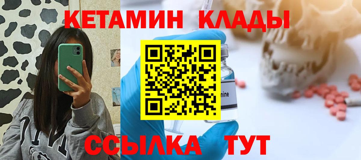 А ПВП Красноармейск