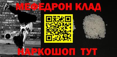 хмурый Донецк