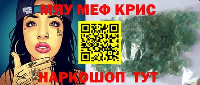 mdpv Дубна