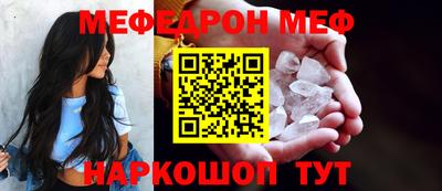 mdpv Донской