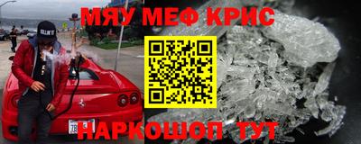 mdpv Донской