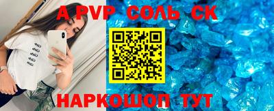mdpv Дубна