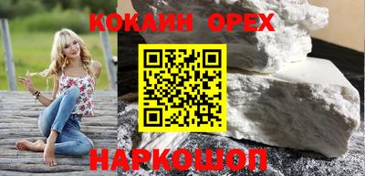 хмурый Донецк