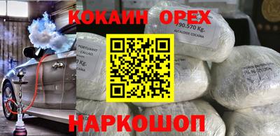 mdpv Дубна