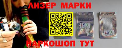 mdpv Донской