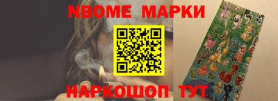 mdpv Дубна