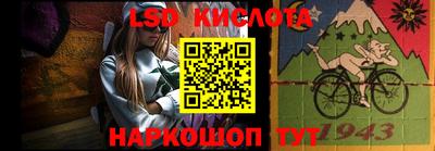 mdpv Донской
