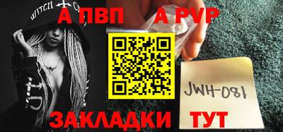 mdpv Дубна