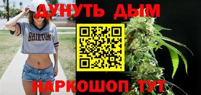 хмурый Донецк