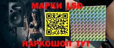 хмурый Донецк