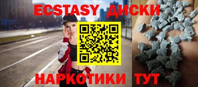 хмурый Донецк