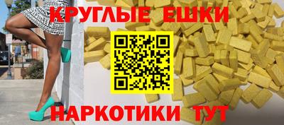 mdpv Дубна