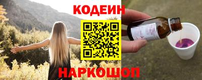 хмурый Донецк
