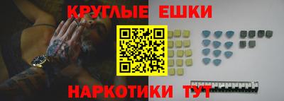 mdpv Донской