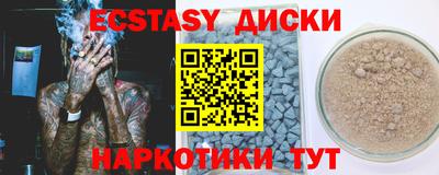 mdpv Донской