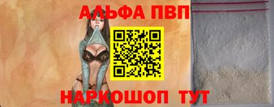 mdpv Дубна