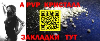 хмурый Донецк