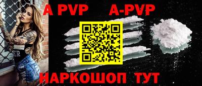 mdpv Донской