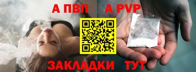 mdpv Донской