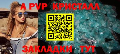 хмурый Донецк