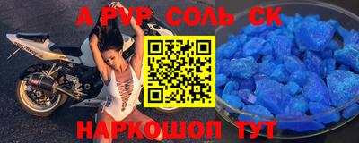 mdpv Дубна