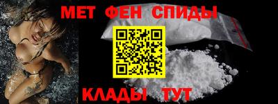 mdpv Дубна
