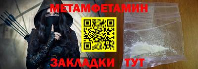 mdpv Донской