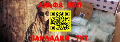 хмурый Донецк