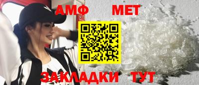 хмурый Донецк