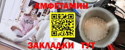 хмурый Донецк