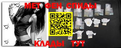 mdpv Дубна