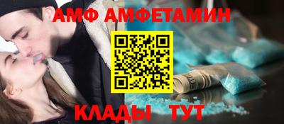 хмурый Донецк