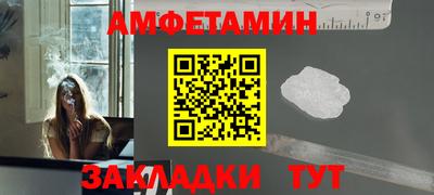 mdpv Донской