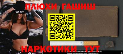 mdpv Дубна