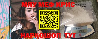 mdpv Донской
