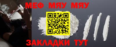 mdpv Дубна