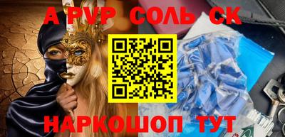 mdpv Дубна